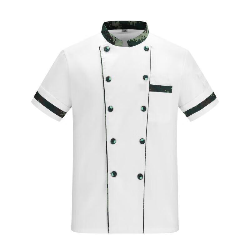 Junyue Type 10 Catering Workwear