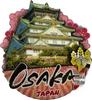 Japanese Epoxy Wood Refrigerator Magnets - Cute Cartoon Cultural Souvenirs, Soft Magnetic