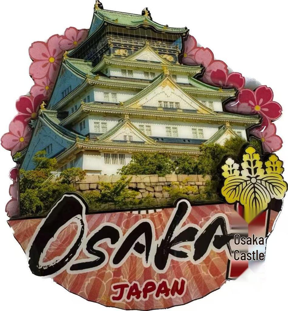 Japanese Epoxy Wood Refrigerator Magnets - Cute Cartoon Cultural Souvenirs, Soft Magnetic