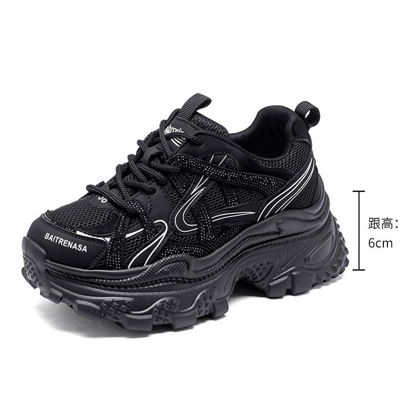 Strictly Selected Platform Dad Shoes Women's Autumn and Winter Shoes Breathable Mesh Casual Sports Shoes Height-increasing Running Shoes Versatile