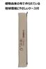 Yamaha YAMAHA Soprano German Rosewood Includes Finger Cleaning Recorder Cloth Fingering ABS Resin Recorder, Style, YRS-321, Finish, Rest, Rod, Cream,