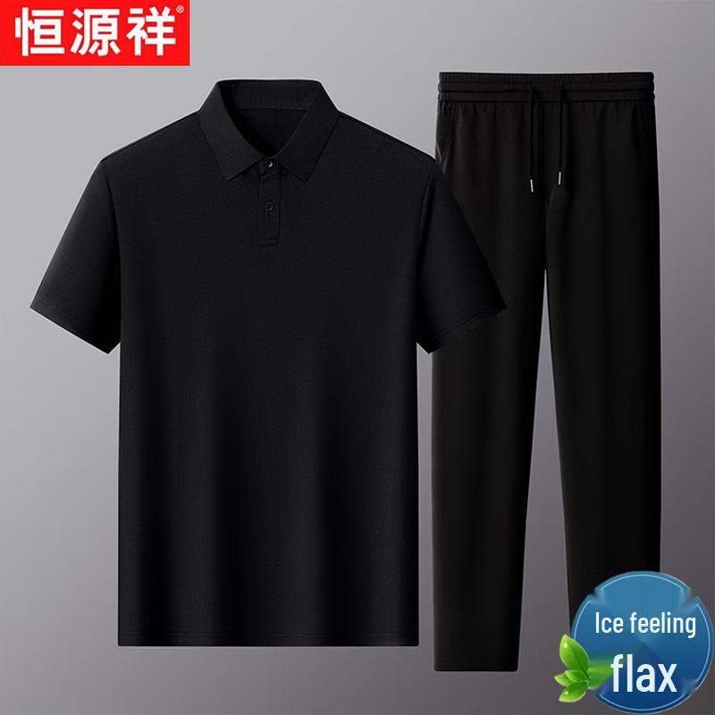 Hengyuanxiang Summer Linen Ice Silk Casual Two-Piece Set