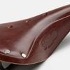 Siodełko Rowerowe Brooks B17 Standard Brown Steel Rail 520G Amortyzacja