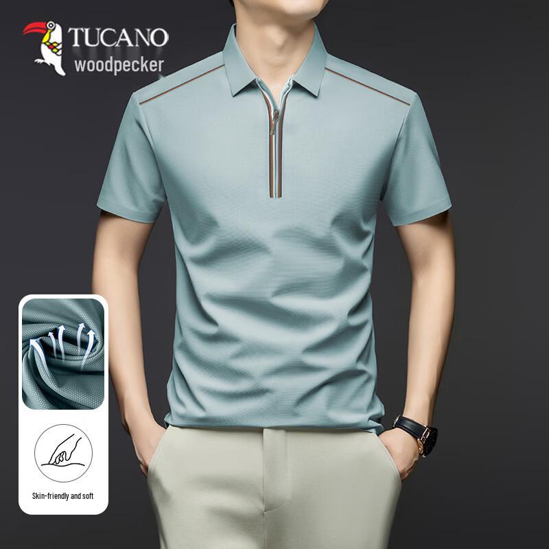 

TUCANO Men s Ice Silk Half-Zip Polo Shirt XL