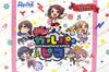 Rebirth for You Trial Start Deck BanG Dream! GarupaPico