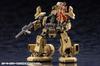 KOTOBUKIYA Hexa Gear Early Governor Vol.5 1/24 Scale Plastic Model Approx. 79mm Height