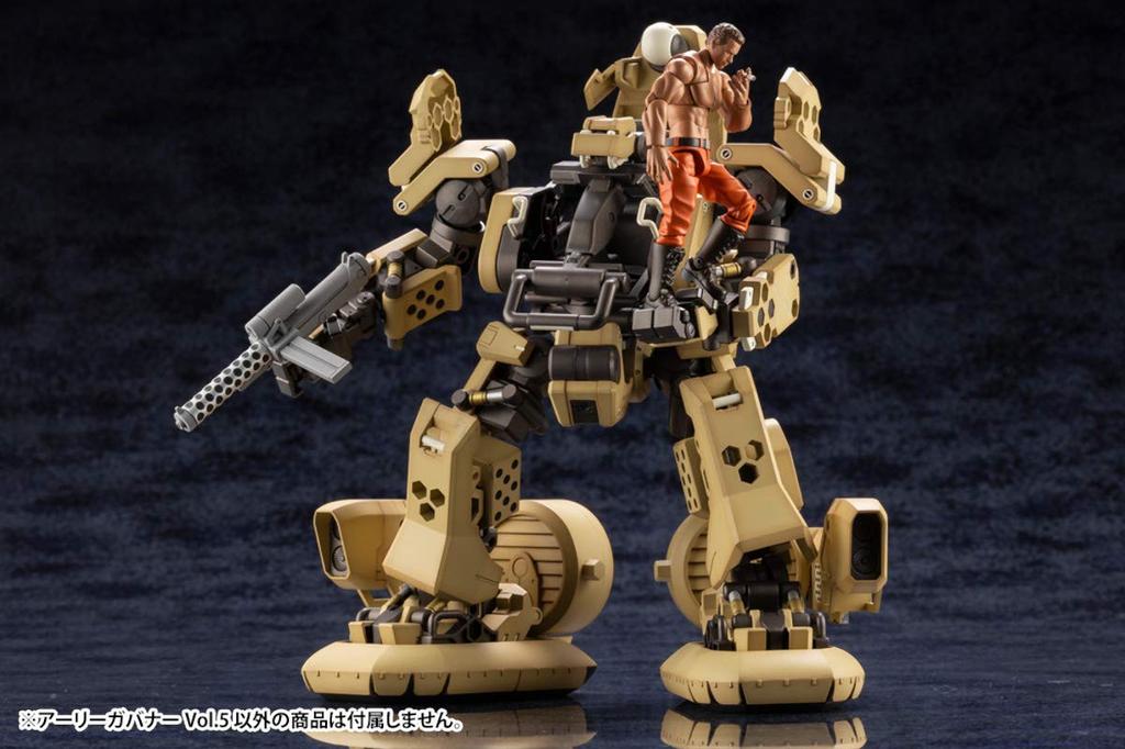 KOTOBUKIYA Hexa Gear Early Governor Vol.5 1/24 Scale Plastic Model Approx. 79mm Height