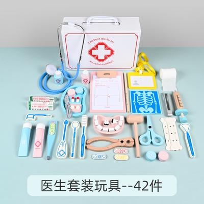 Children's Early Education/Simulation Play-house/Dentist Toy/Injection Doctor Nurse Role-playing Toy