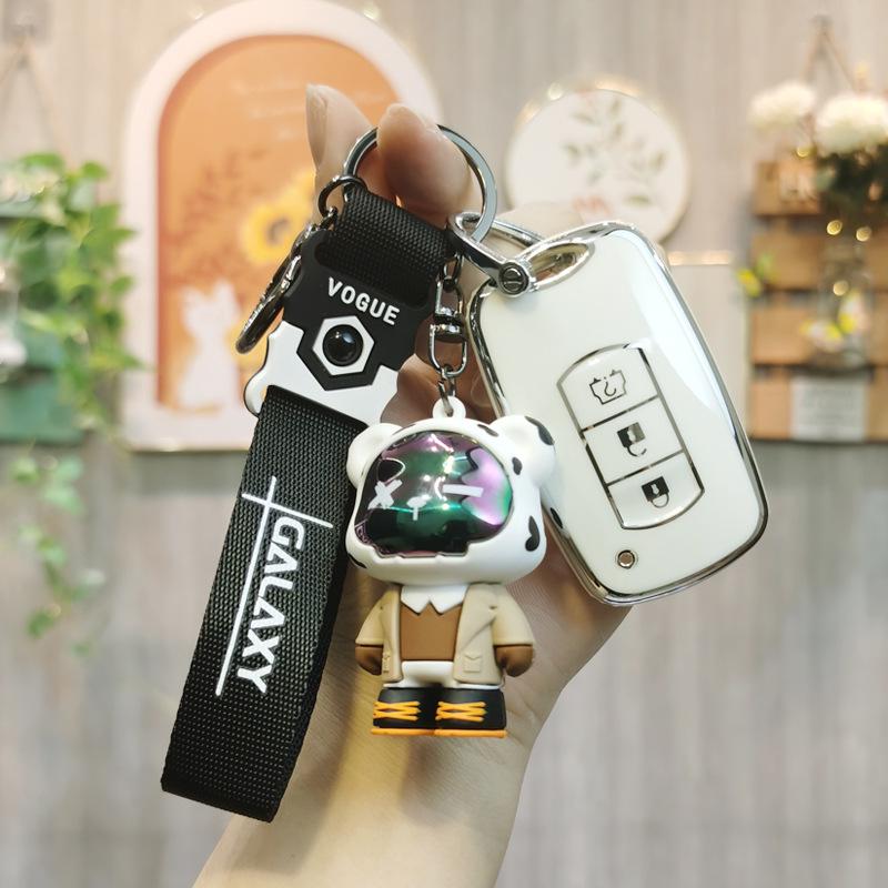 Dongfeng Fengguang Key Cover for Models 500, 560, 580 - Remote Protection Shell Buckle