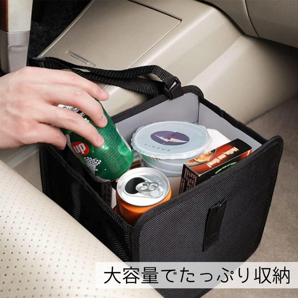 Foldable Trash Hanging Waterproof Storage Large Car Accessories Can, Leak-Proof Bag, Capacity, (M)
