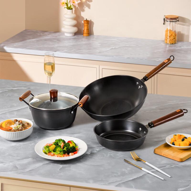 Sanhe Nitrided Hammered Iron 3-Piece Cookware Set