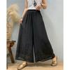 Women's Teal Embroidery Wide Leg Pants High Waist Loose Flowy Trousers Chinese Style Casual Pants