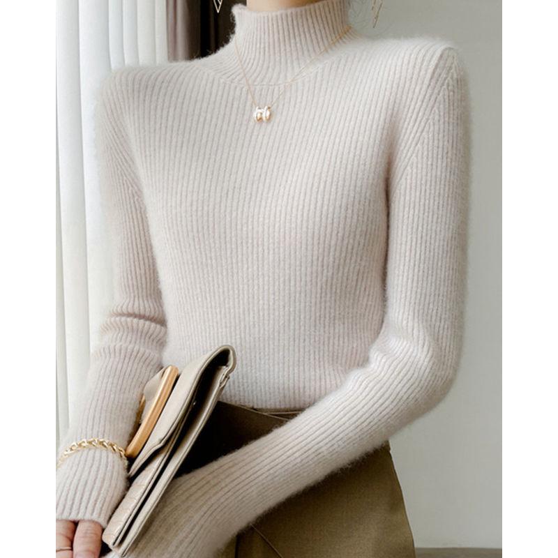 Women's Winter 2024 Seamless Slim High Neck Sweater