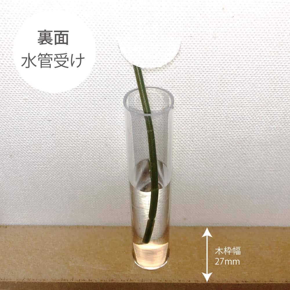 Lib Art Deli Poster Panel Disney Mickey Mouse IKEBANA 20cm X ...