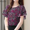 ZANZEA Women Casual O-neck Ruffles Short Sleeve Floral Print Blouse