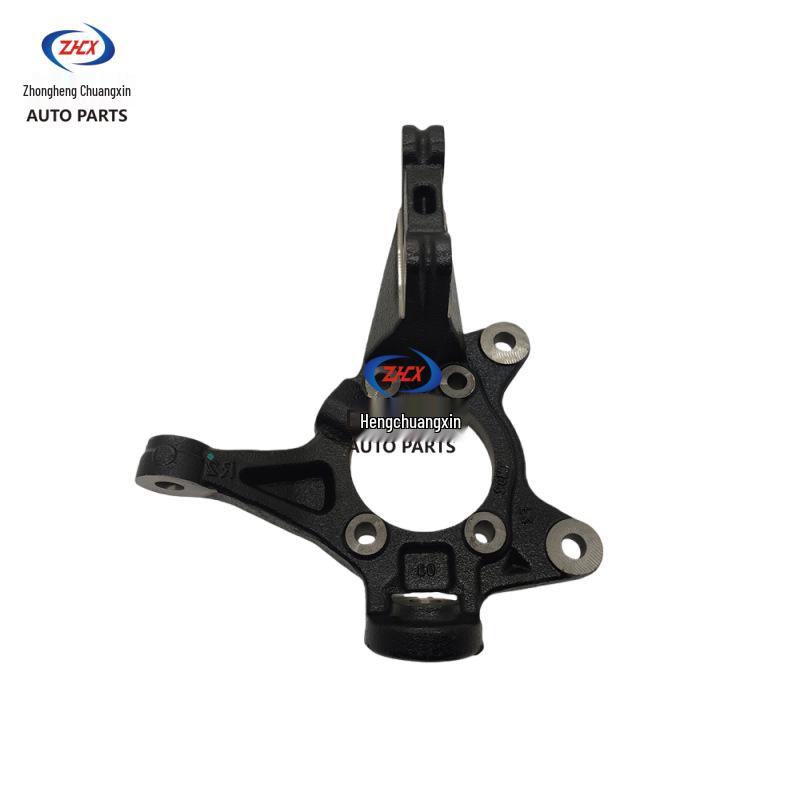 Chang an Oshan X7 Front Steering Knuckle Kingpin for Safety Series Models Standard