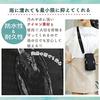 Mini shoulder arm pouch women cute heart-shaped smartphone pochette bag lightweight crossbody waterproof stylish push activity ita bag.