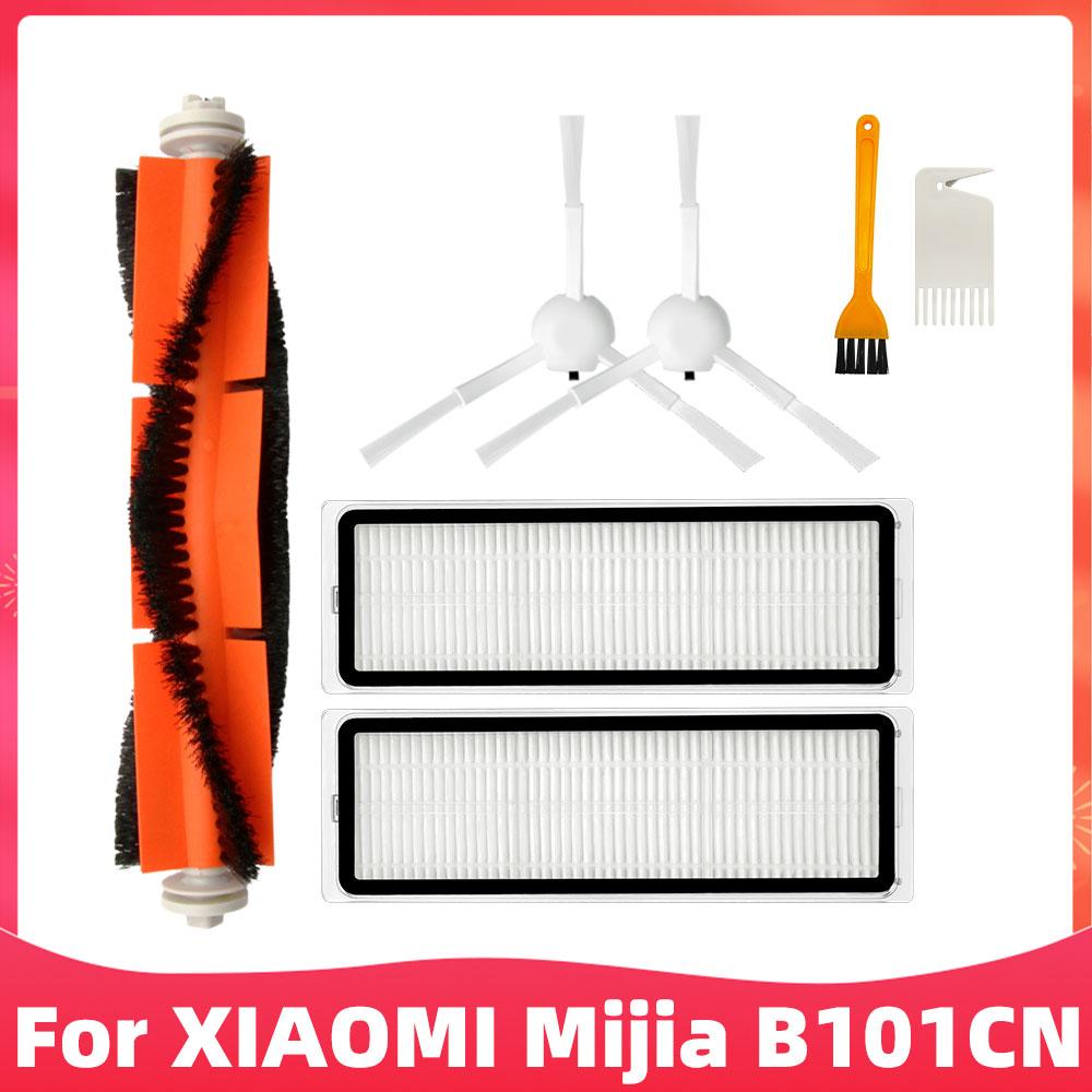 For XIAOMI MIJIA Omni X10 Plus B101CN / Dreame L10s Pro/ L10s Ultra Main Brush Side Brush Hepa Filter Mop Dust Bag Spare Parts