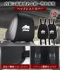 Set of 2 Suzuki Jimny Headrest Dustproof and Car Neck Cushions for Jimny and Easy Car Seat Interior Car Accessories Covers, Waterproof, JB64, Sierra,
