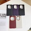 The New Model Is Suitable for Huawei mateX1 Mobile Phone Case Electroplating Center Axis Plain Leather X1 Folding Screen Anti-drop Case, Simple