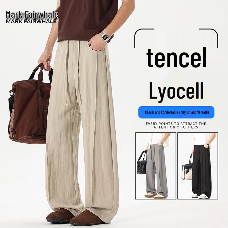 

Mark Fairwhale Men s Lyocell Ice Silk Casual Straight Pants 4XL