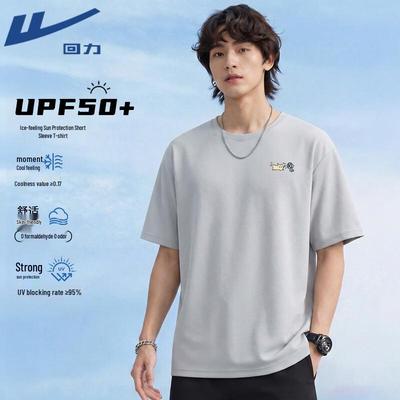 Warrior Unisex UPF50+ Sun Protection Ice-Feel Cartoon Print T-Shirt