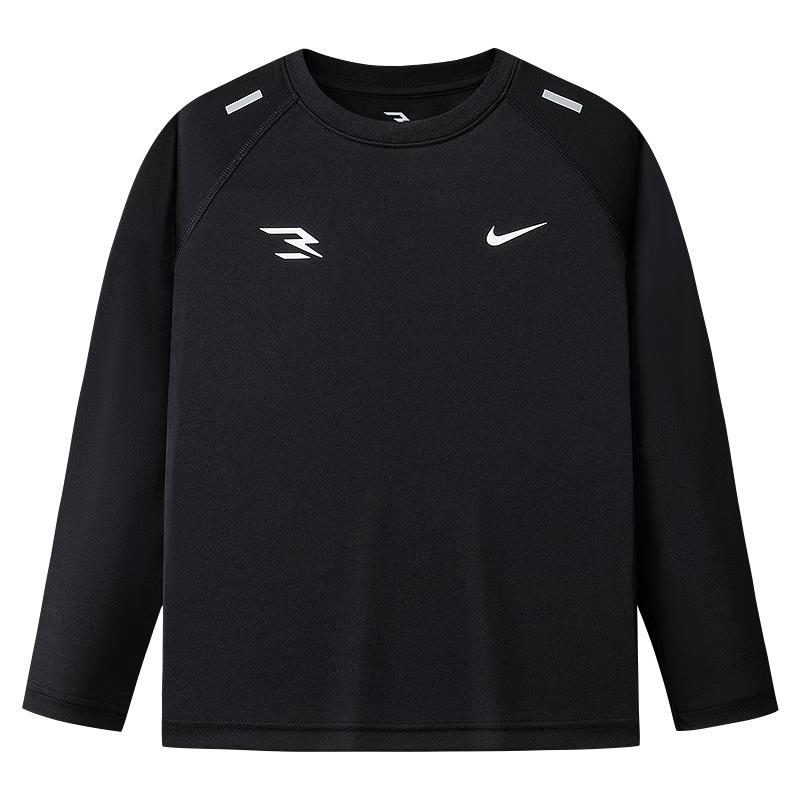 NIKE3BRAND Kids' Luminous Quick-Dry Long-Sleeve T-Shirt
