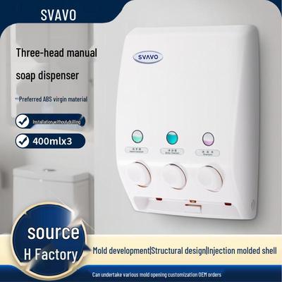 Produits pour salle de bain et WC – Distributeurs de savon liquide