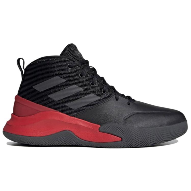 New adidas OwnTheGame 'Black Scarlet' EG0951