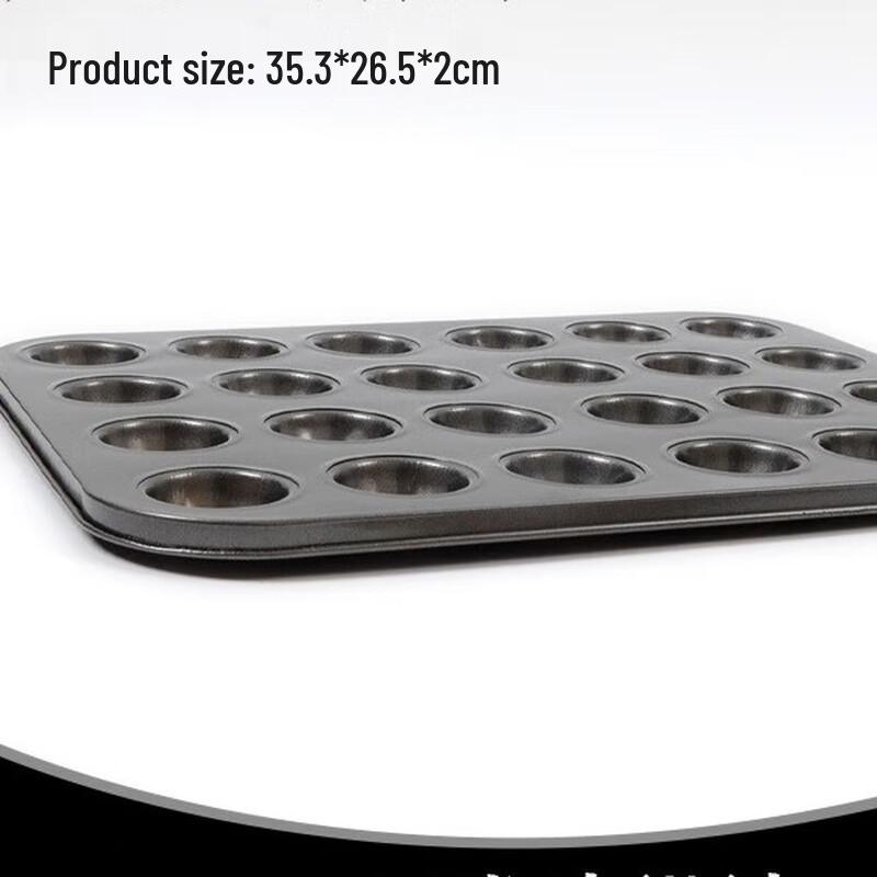Uoto Carbon Steel Mini Muffin Pan (2-Pack)