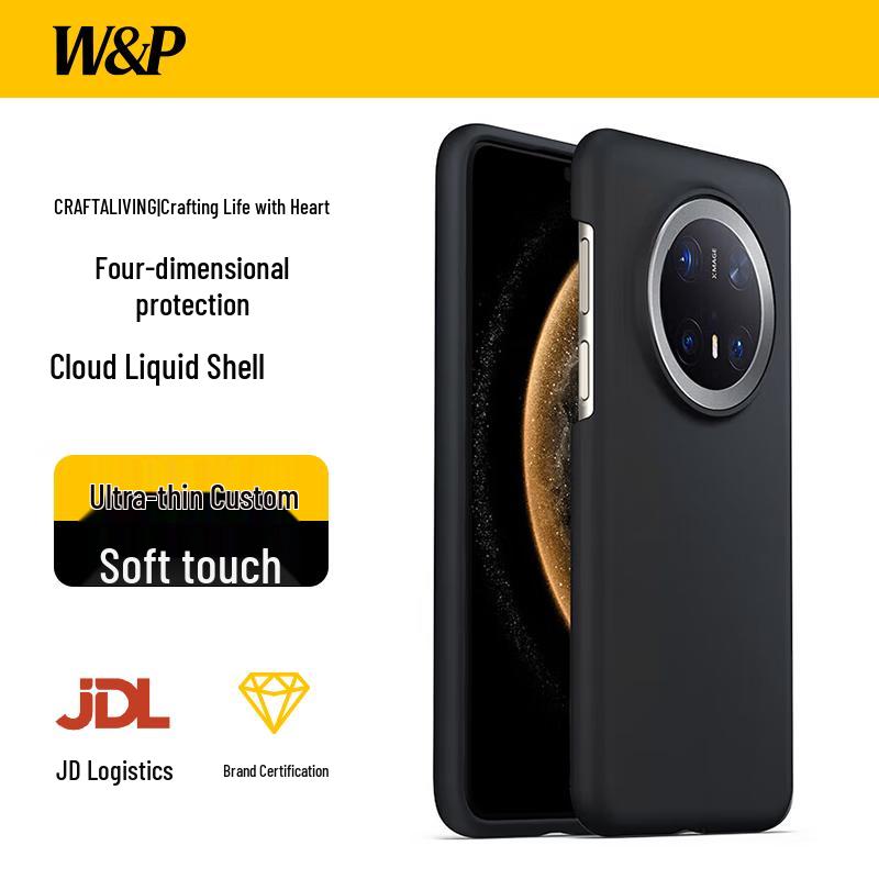W&P Premium Liquid Silicone Case for Huawei Mate 70 Pro/Pro+