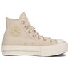 Converse נעלי בד צ'אק טיילור עקב גבוה עונתי לנשים A14517C