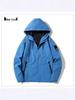 Men's Casual Hooded Jacket: 2025 Spring/Autumn, Plus Size, Versatile Workwear Trend
