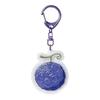 K&Company K Company One Piece Puffy Keychain Fruit Gum-Gum