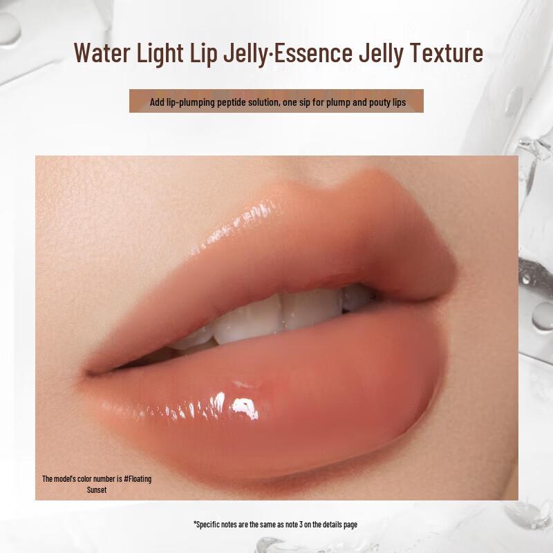 Mistine Thai Milk Tea Water Glow Lip Jelly