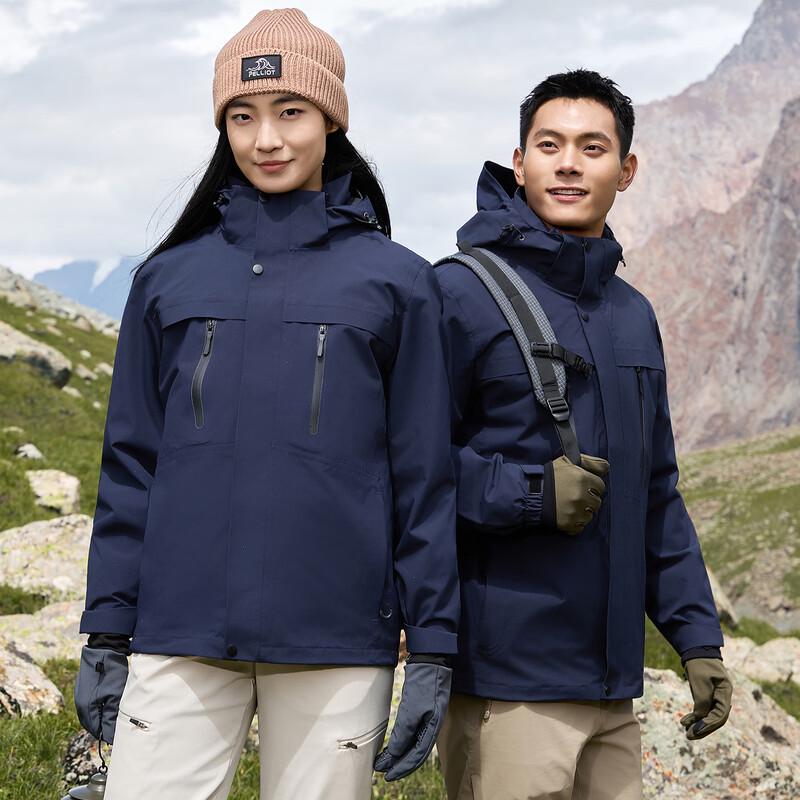 Yiliteng Unisex 3-in-1 Detachable Down Liner Storm Jacket YTMXY768 2XL