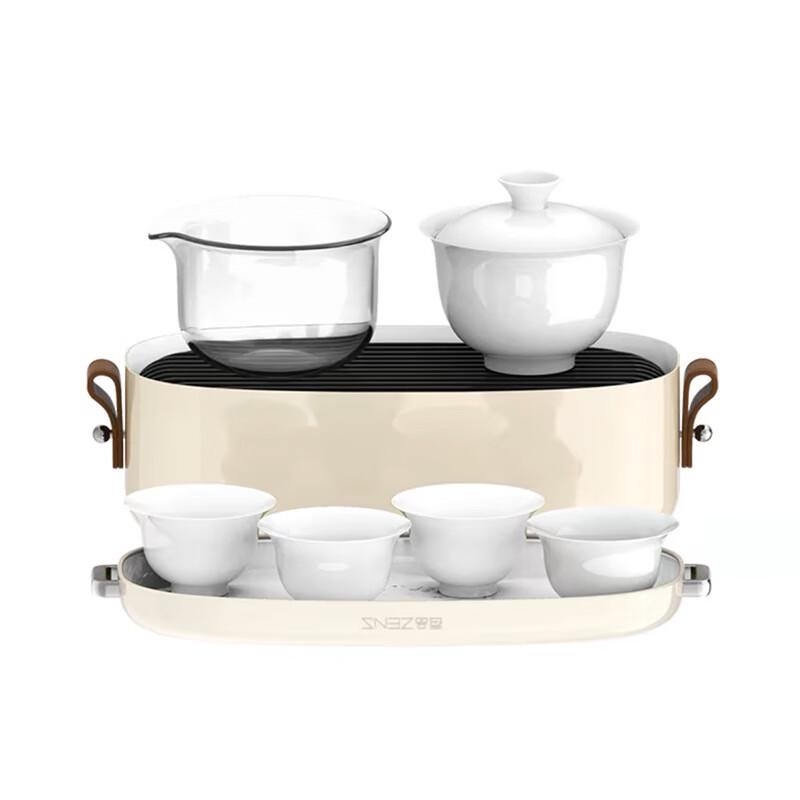 Portable Ceramic Gongfu Tea Set