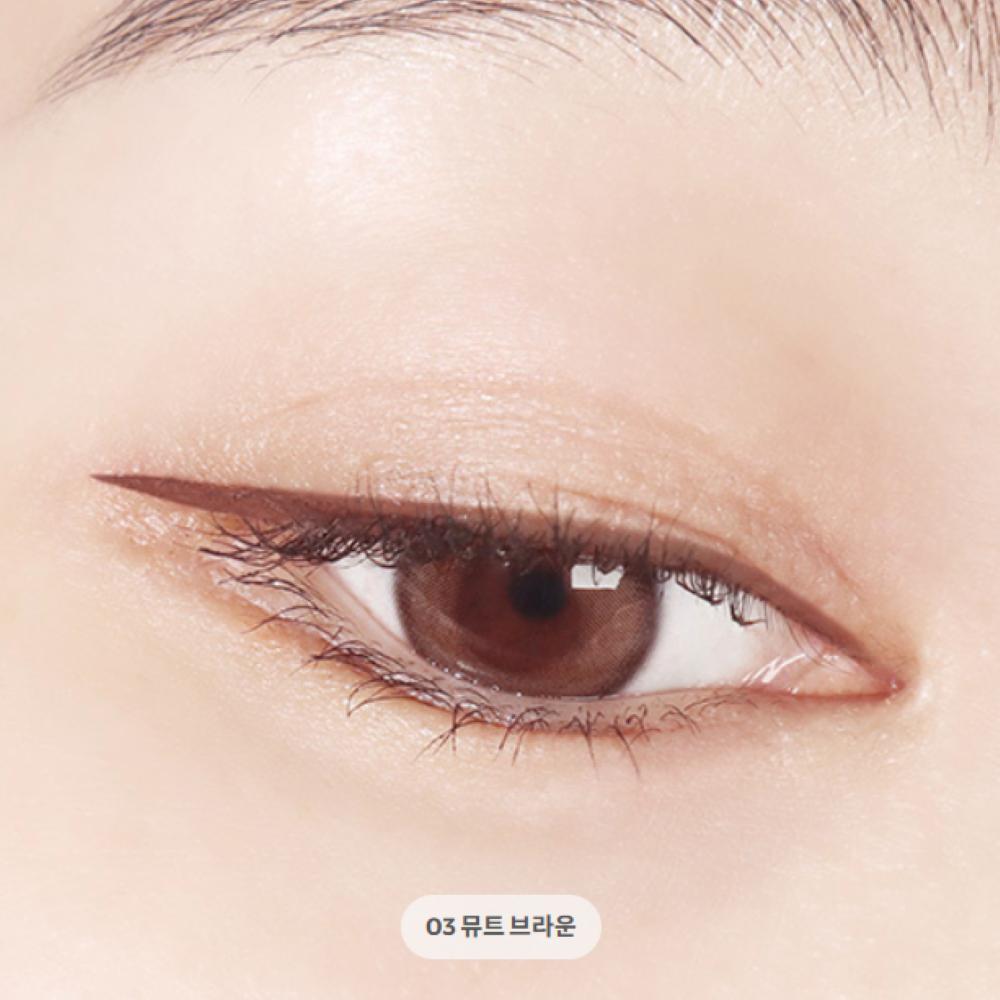BANILA CO Powerproof Pen Eyeliner 0.4g