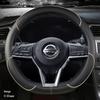 Car Steering Wheel Cover D Type PU Leather For Nissan X-trail Qashqai Rogue Sport Rogue 2017 2018    Altima Versa
