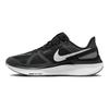 Air Zoom Structure 25