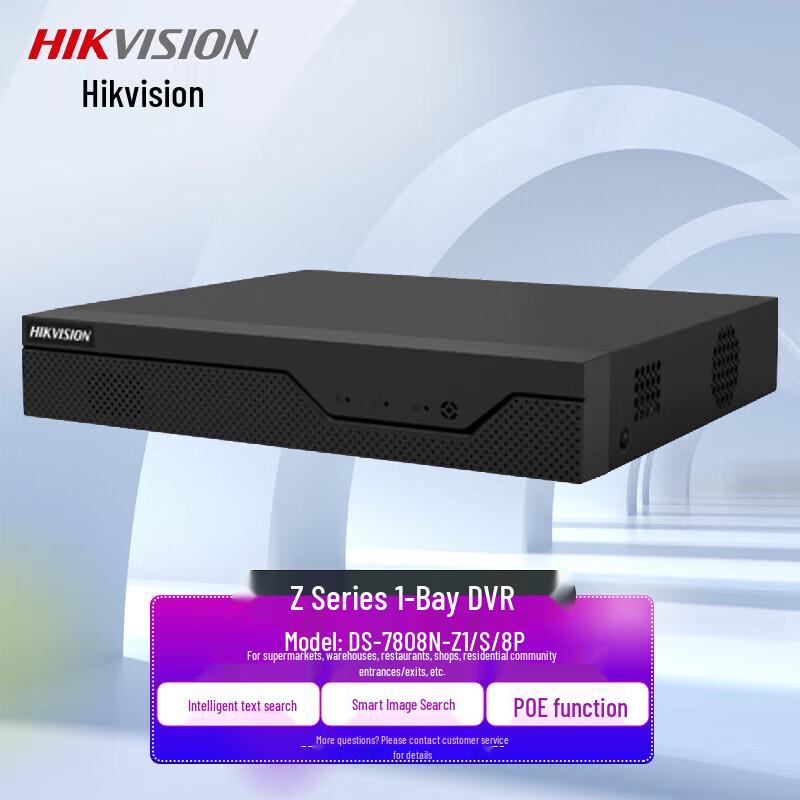 

Hikvision 8-Channel 1-Bay PoE NVR CN plug (adapter included)