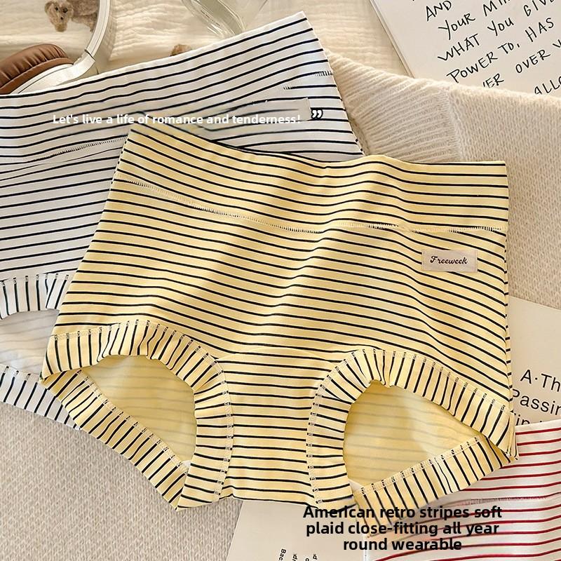 Mädchen Frühling und Herbst Vintage Baumwolle 10 Antibakteriell Verlängerter Schritt Spurlos Vollhüftiger Slip