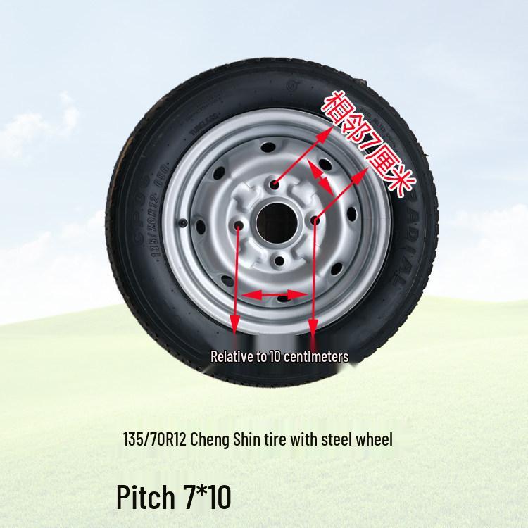 135/70R12 Chaoyang Wear-Resistant Tubeless Tire for