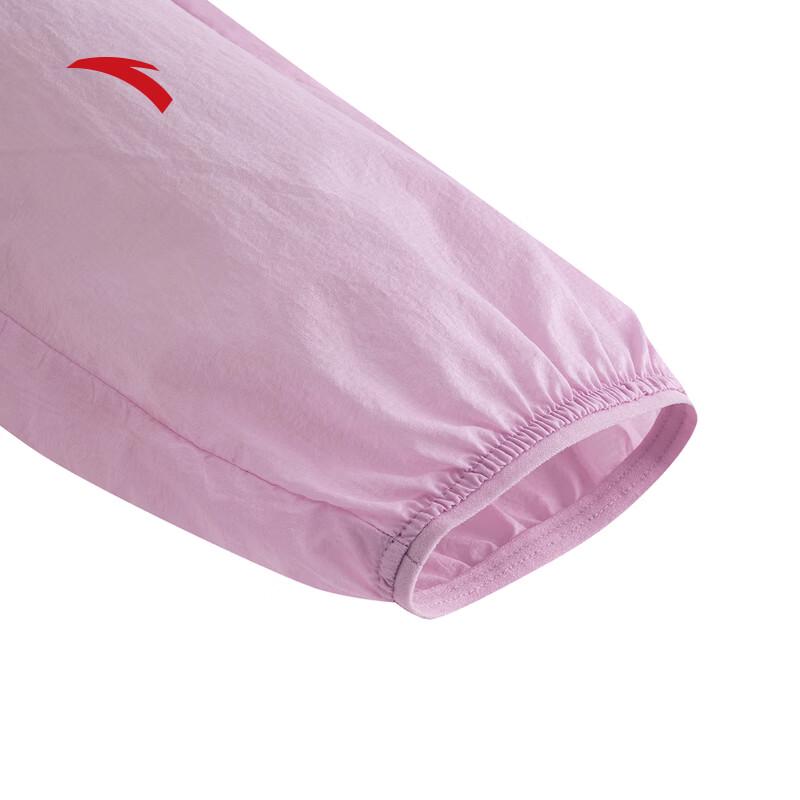 Anta Light Shell 2.0 Women's Outdoor Sun Protection Jacket