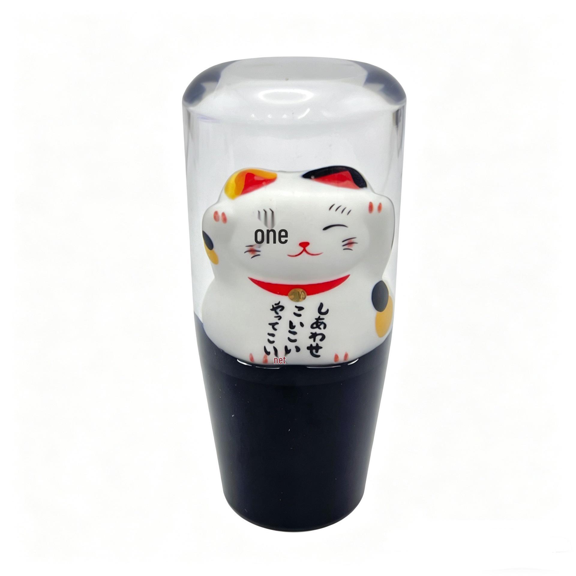 

Lucky Cat Resin Gear Shift Knob - Car Modification Accessory for Crystal Gear Stick