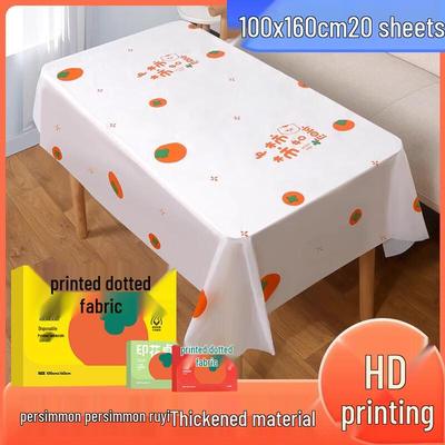 YouAo Thickened Disposable Tablecloth