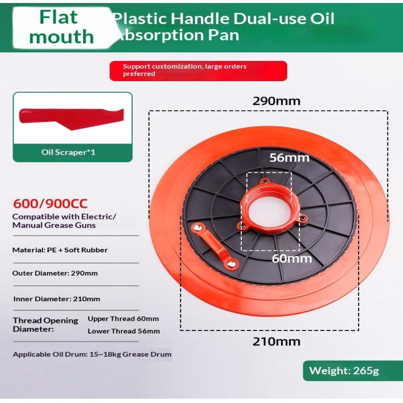 56/60mm Leakproof Grease Suction Plate Universal Fit Durable Butter Gun Oil Suction Pan for Car Truck Maintenance