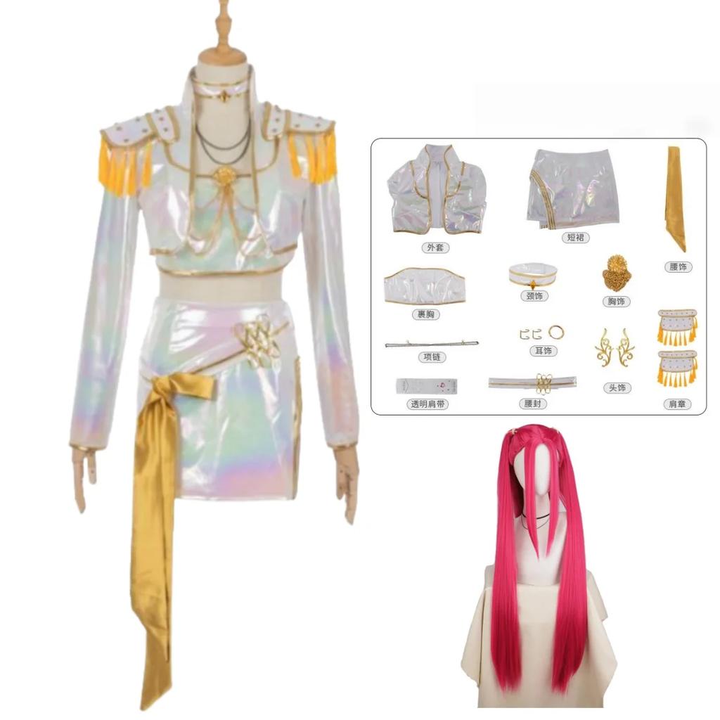 Fantasia Rumi Zoey Mira Cosplay Girls Singing White Suits Cartoon Disfraz Costume 6 To 14 Years Halloween Clothes