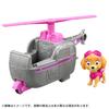 Takara Tomy PAW Patrol Sky Flying Helicopter Basic Vehicle