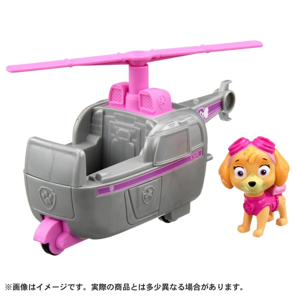 Takara Tomy PAW Patrol Sky Flying Helicopter Basic Vehicle